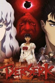Berserk: The Golden Age Arc II – The Battle for Doldrey Movie English Subbed