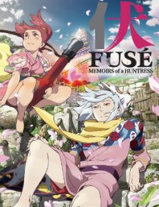 Fuse: Memoirs of the Hunter Girl Movie English Subbed
