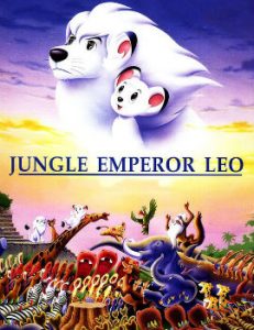 Jungle Emperor Leo Movie English Subbed