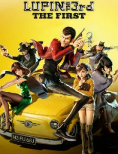 Lupin the 3rd: The First Movie English Subbed