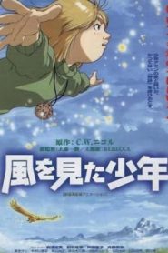 The Boy Who Saw the Wind Movie English Subbed