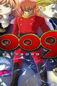 009 Re:Cyborg Movie English Dubbed