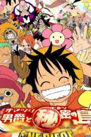 One Piece: Baron Omatsuri and the Secret Island Movie English Subbed