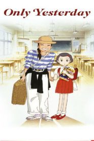 Only Yesterday Movie English Subbed