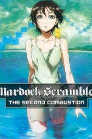 Mardock Scramble: The Second Combustion Movie English Subbed