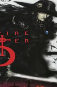 Vampire Hunter D: Bloodlust Movie English Dubbed