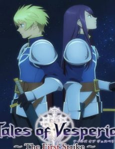 Tales of Vesperia: The First Strike Movie English Subbed