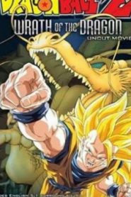 Dragon Ball Z: Broly – The Legendary Super Saiyan Movie English Dubbed
