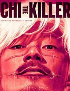 Ichi the Killer Movie English Dubbed