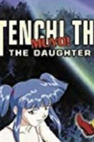 Tenchi the Movie 2: The Daughter of Darkness Movie English Subbed
