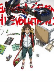 Eureka Seven Hi-Evolution 1 Movie English Subbed