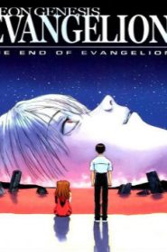 Neon Genesis Evangelion: The End of Evangelion Movie English Subbed