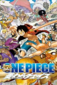 One Piece 3D: Straw Hat Chase Movie English Subbed