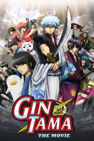 Gintama: Shinyaku Benizakura Hen Movie English Dubbed