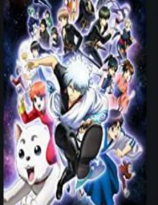 Gintama: Jump Festa Movie English Subbed