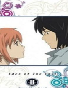 Eden of the East Movie II: Paradise Lost Movie English Dubbed
