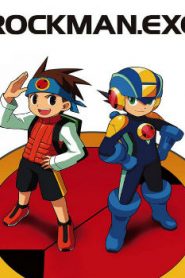 Rockman.EXE: The Program of Light and Darkness Movie English Subbed