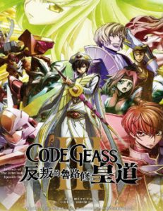 Code Geass: Lelouch of the Re;Surrection (2019) Movie English Subbed