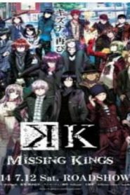 K: Missing Kings Movie English dubbed