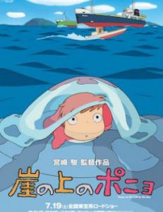 Ponyo on the Cliff by the Sea Movie English Dubbed