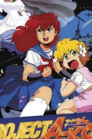 Project A-Ko 4: Final Movie English Dubbed