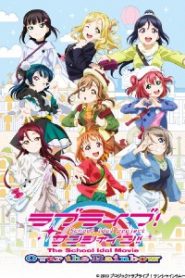 Love Live! Sunshine!! The School Idol Movie: Over the Rainbow Movie English Dubbed