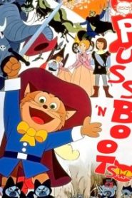 The Wonderful World of Puss ‘n Boots Movie English Dubbed