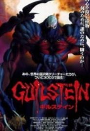 guilstein Movie English Subbed