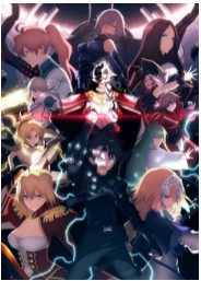 Fate/Grand Order: Shuukyoku Tokuiten – Kani Jikan Shinden Solomon Movie English Dubbed