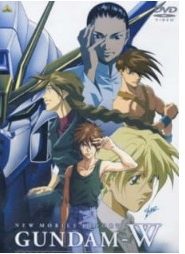 Mobile Suit Gundam Wing: Endless Waltz Special Movie English Dubbed