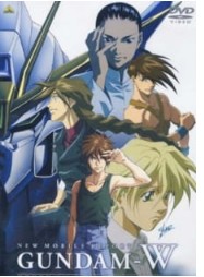 Mobile Suit Gundam Wing: Endless Waltz Special Movie English Dubbed